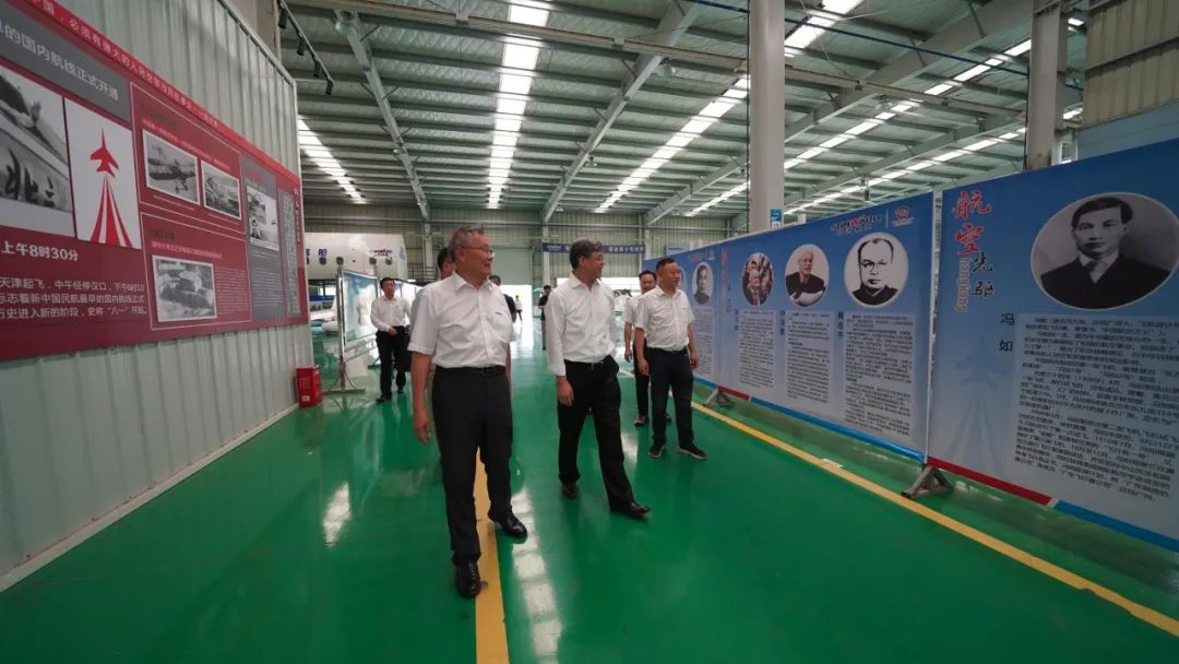 中国民用航空局总工程师殷时军率队考察调研壹定发科技