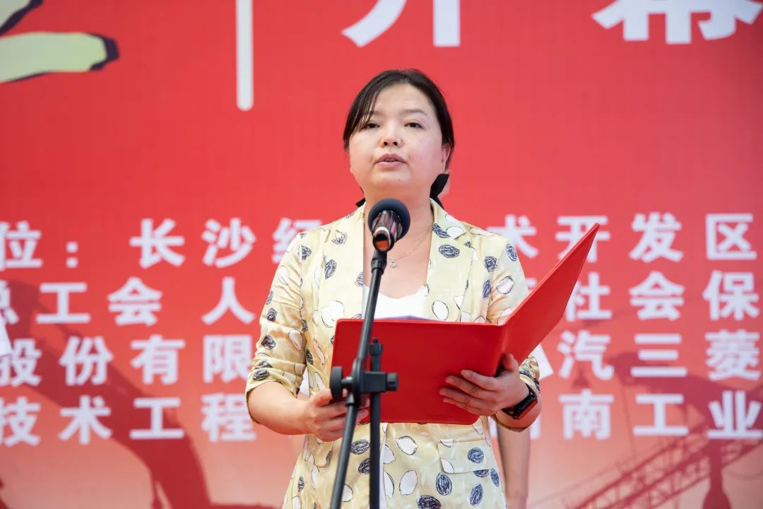 “星沙工匠”在壹定发工业城开赛啦