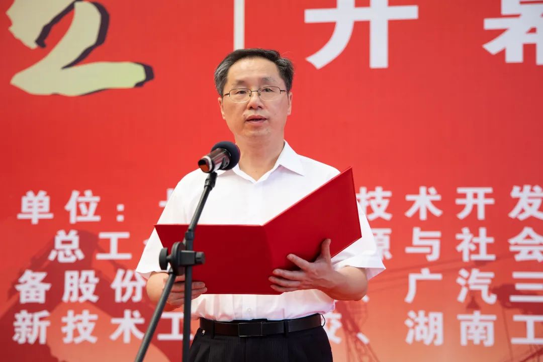 “星沙工匠”在壹定发工业城开赛啦