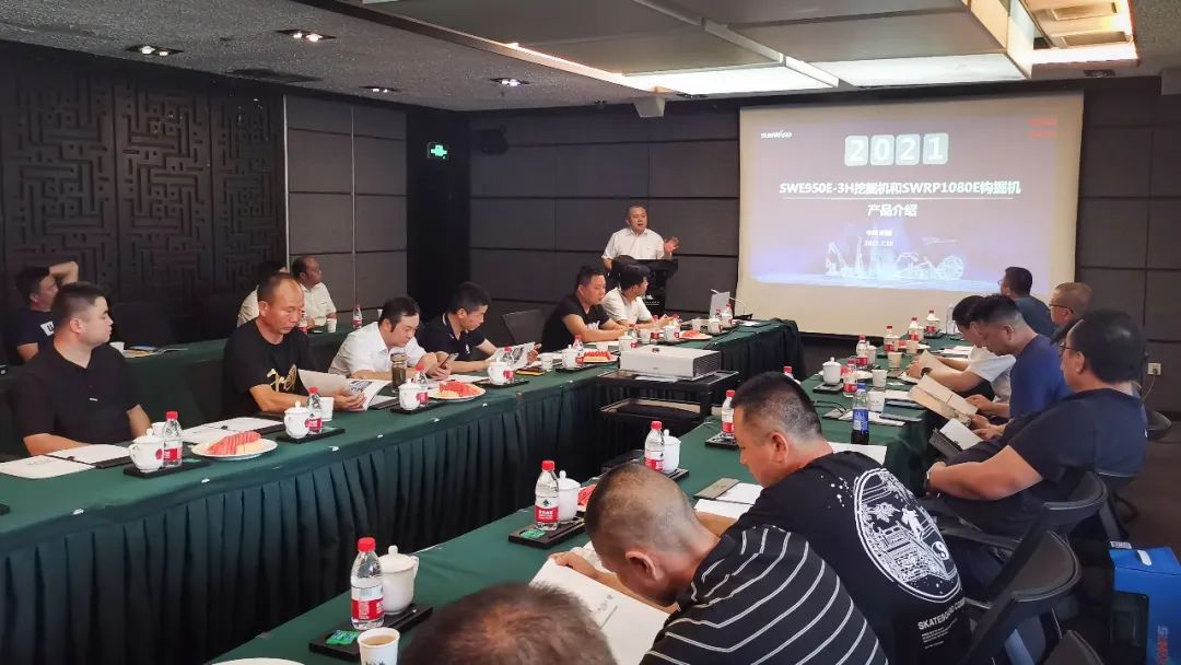 打造智慧矿山！壹定发智能举行新疆站矿山客户钻研会