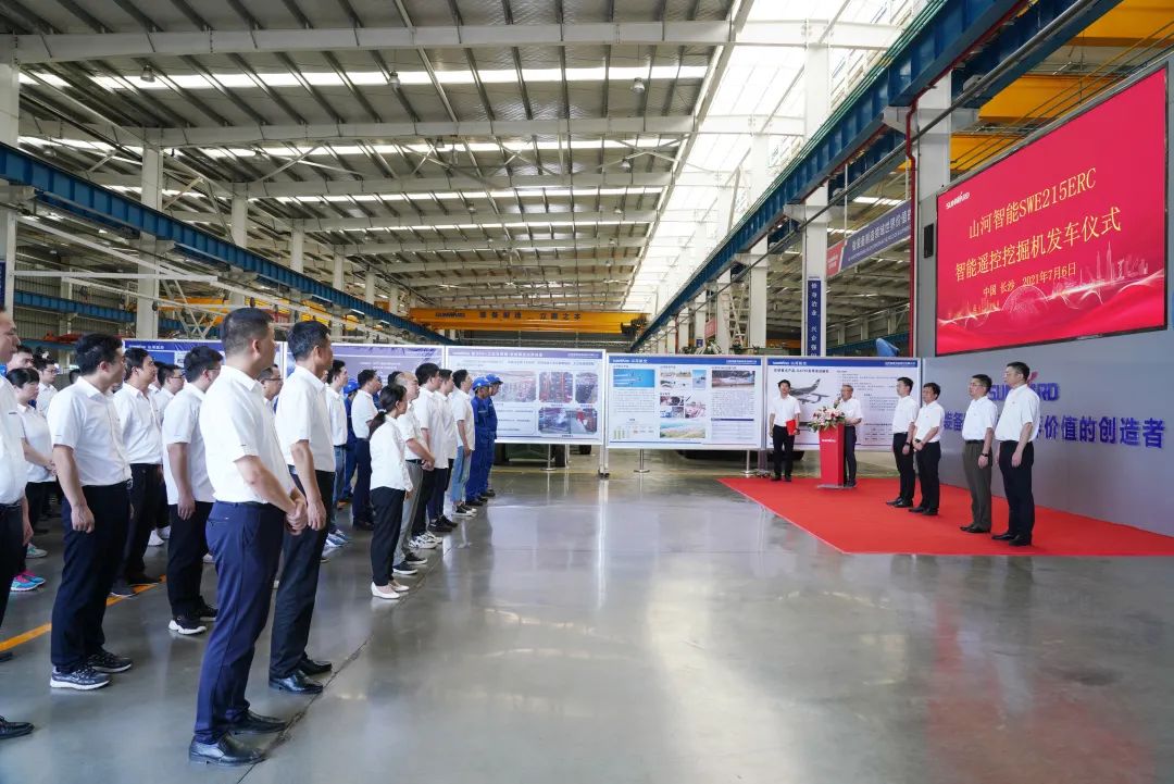 壹定发智能应抢救援装备喜讯连连——智能？？？赝诰蚧昴谠俣扰糠⒒