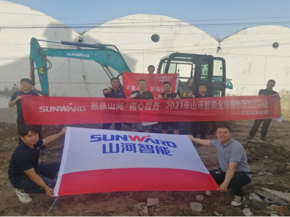 品质壹定发 专心折务 ——壹定发智能全球效劳万里行走进山西