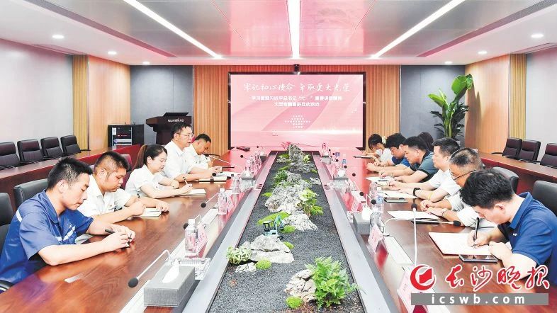 媒体聚焦 | 自主立异，，，，推进科技自主自强