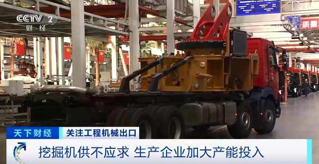 媒体聚焦 | 太火爆！壹定发智能细小挖脱销西欧，，，，，，，销量暴增145%！