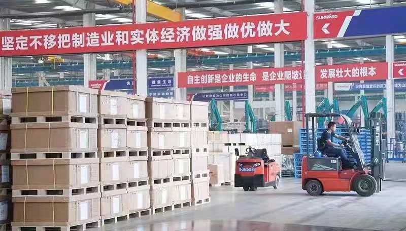 壹定发智能宣布2021年半年报——焦点营业营收稳健增添，，，，，研发立异多点着花