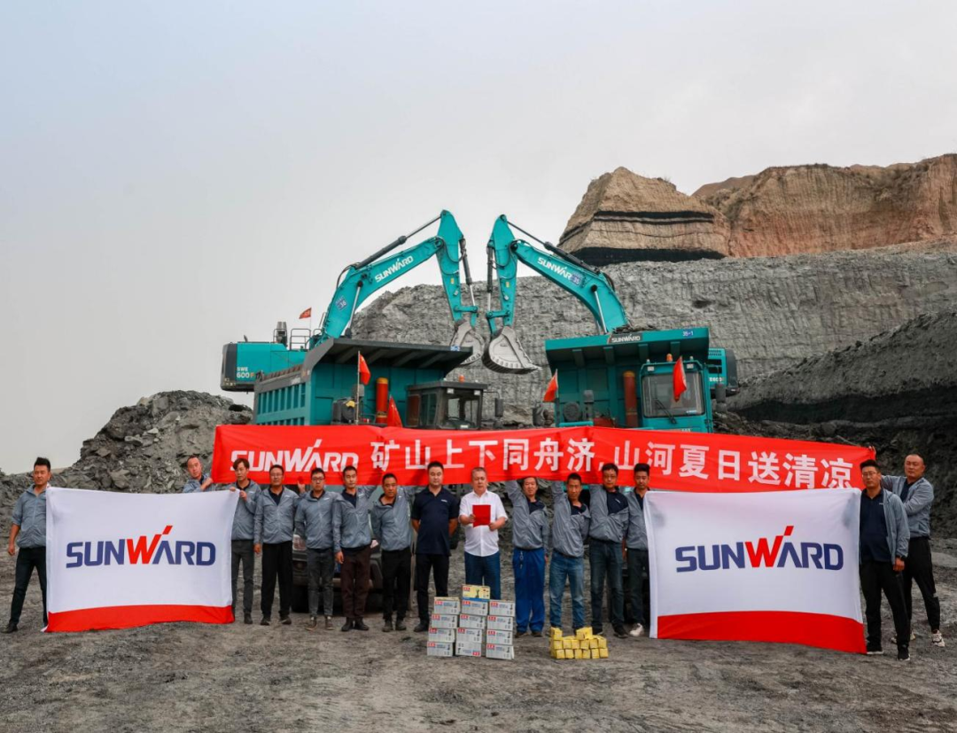 致敬！守护矿山的“壹定发卫士”