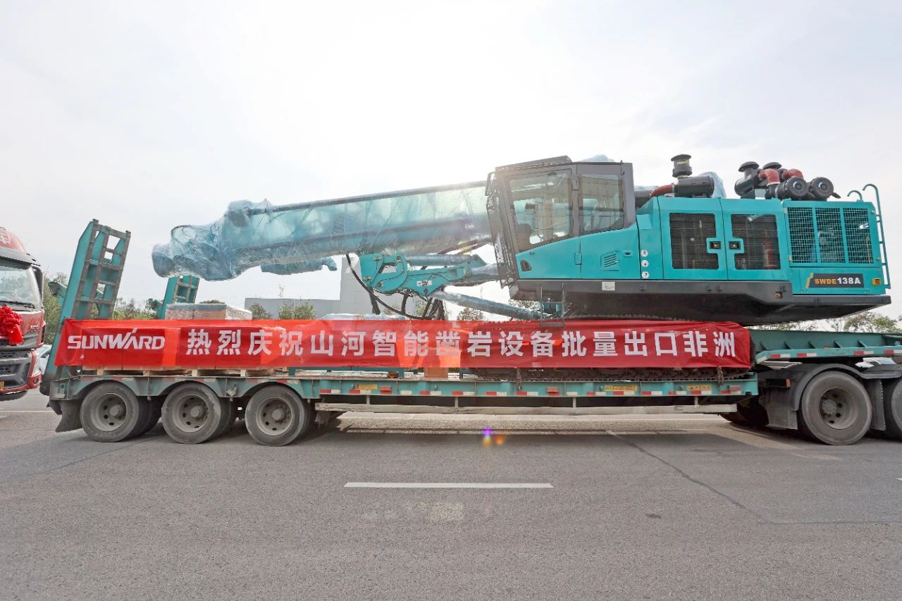 批量出口非洲！壹定发智能一体化潜孔钻机助力“一带一起”建设