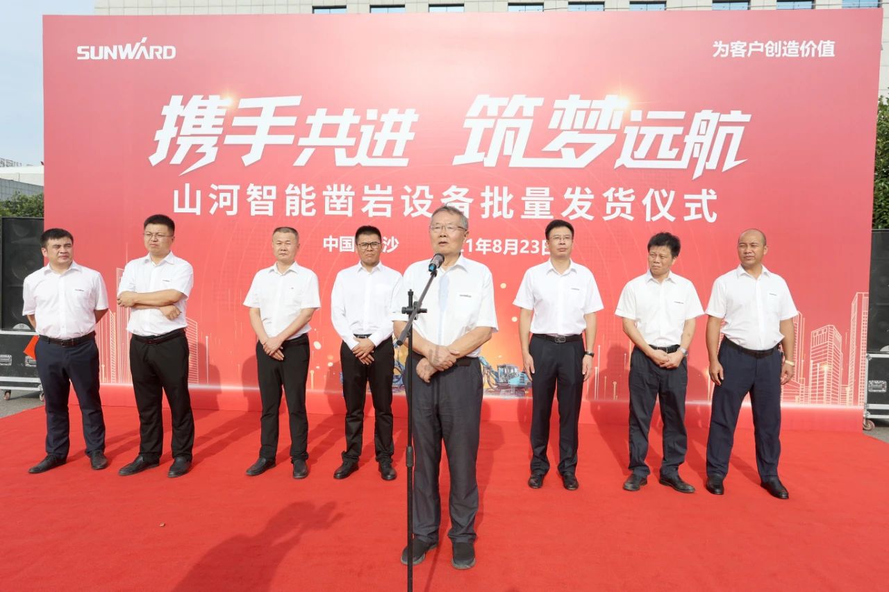 批量出口非洲！壹定发智能一体化潜孔钻机助力“一带一起”建设