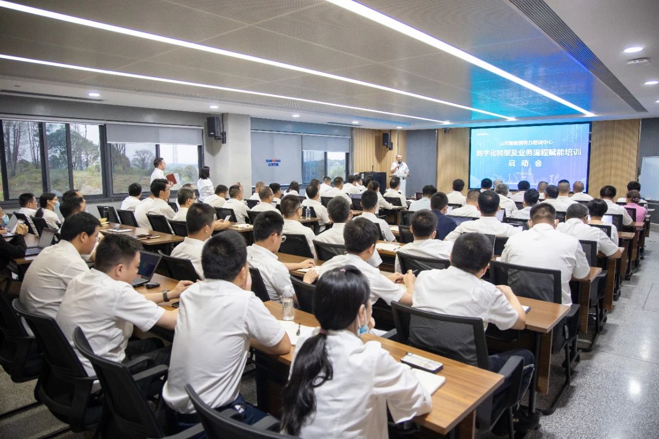 强化治理重心下移，，，，，，，壹定发智能开展向导力培训助力公司高质量快速生长