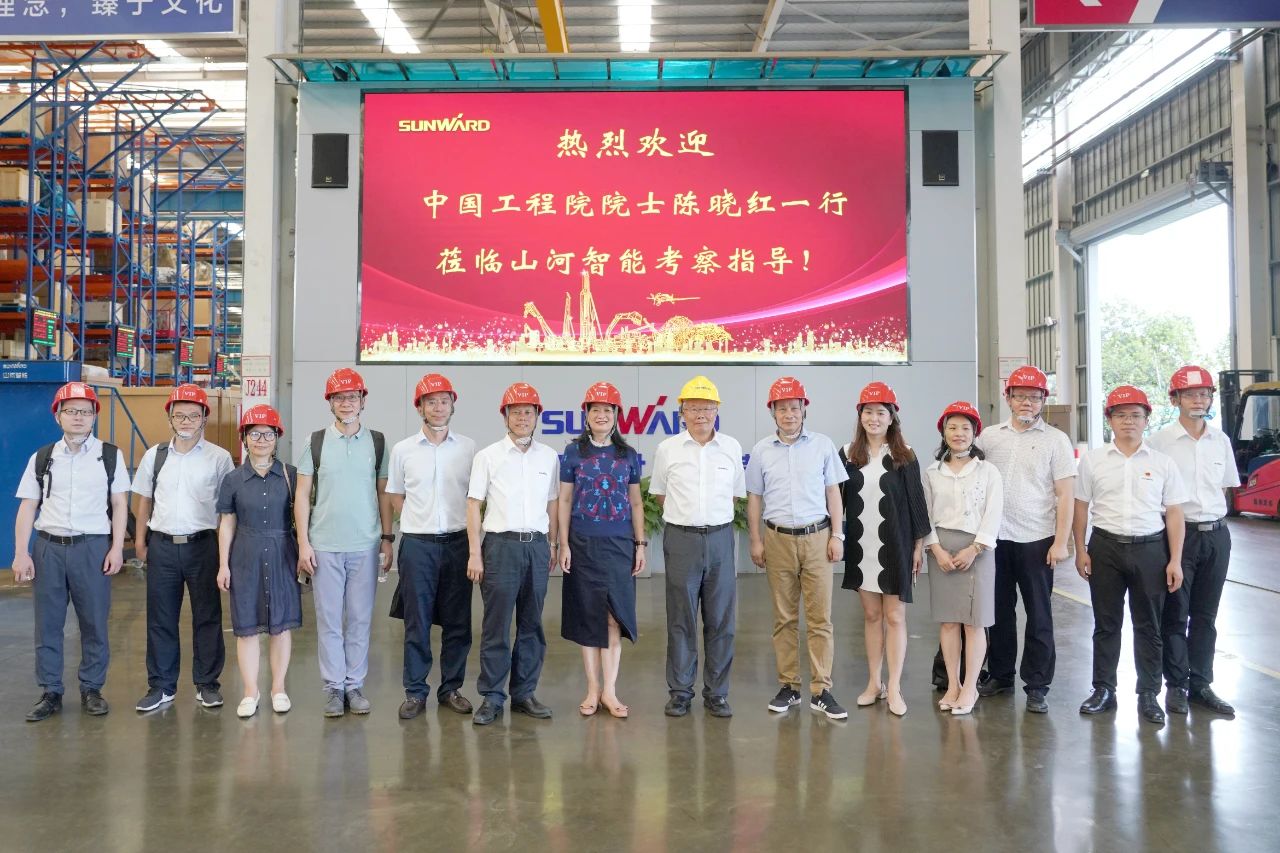 为立异创业精神点赞！中国工程院院士陈晓红一行到访壹定发智能