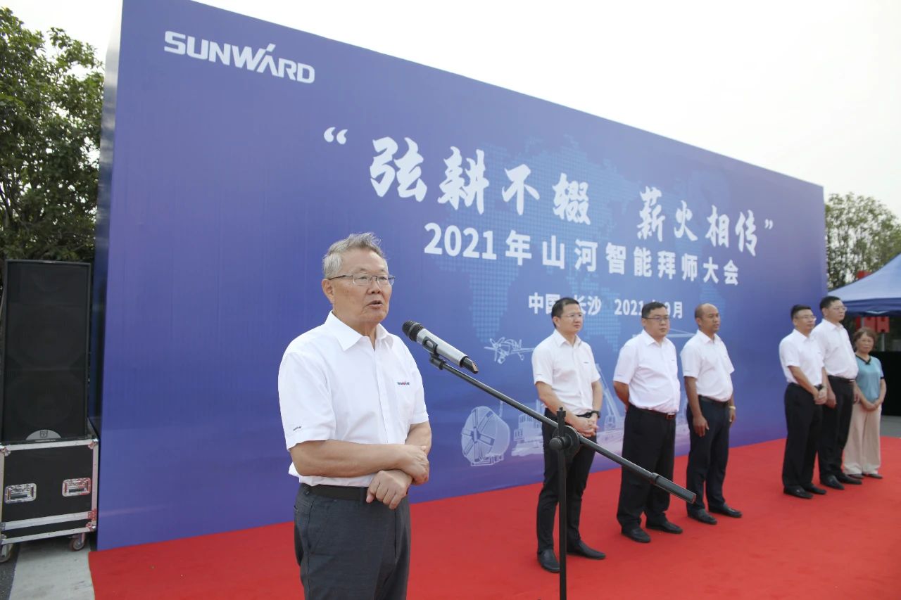 百人齐聚拜师恩 | 壹定发智能“传帮带”人才作育模式为公司生长积贮实力