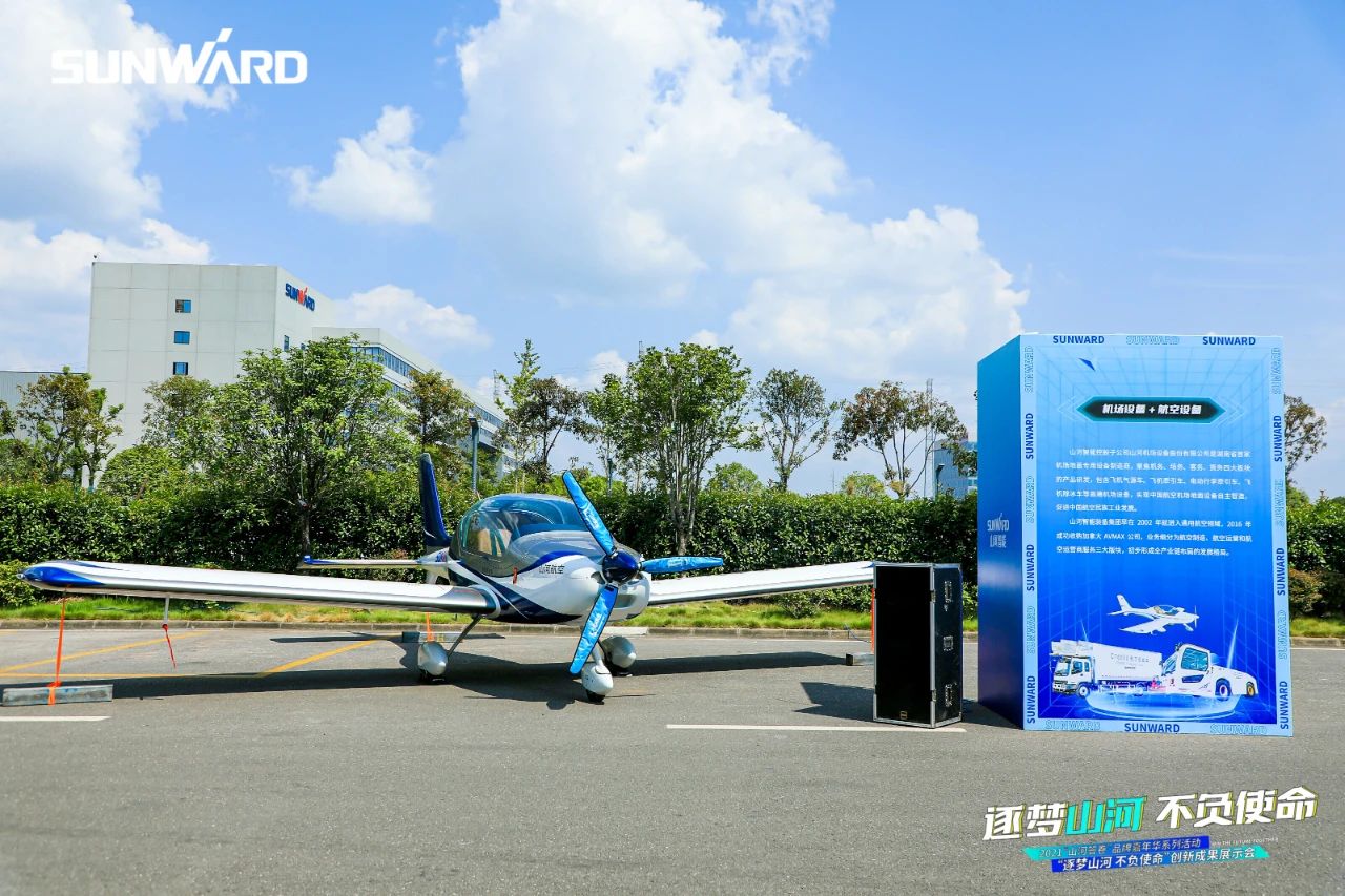 逛展超热闹！壹定发智能效果展示会高能名时势来袭