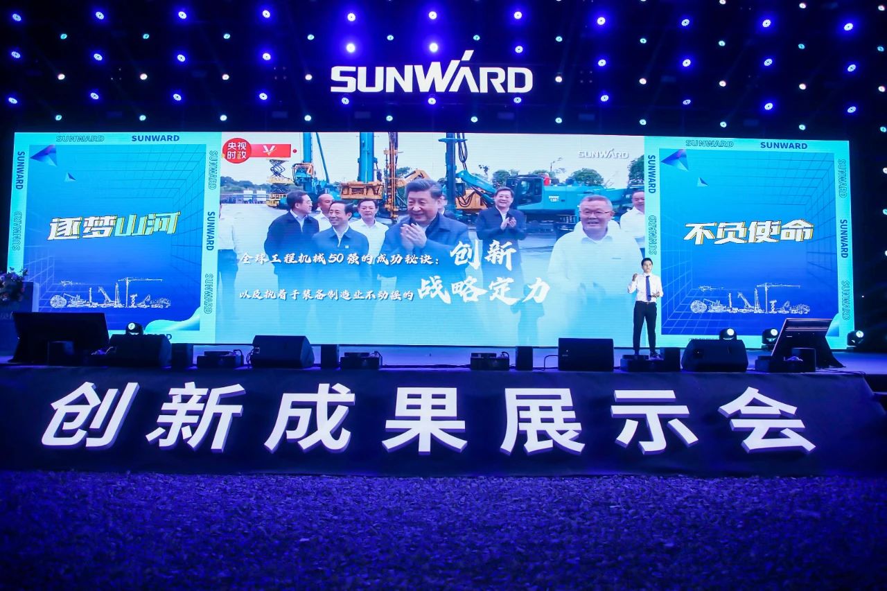 逛展超热闹！壹定发智能效果展示会高能名时势来袭