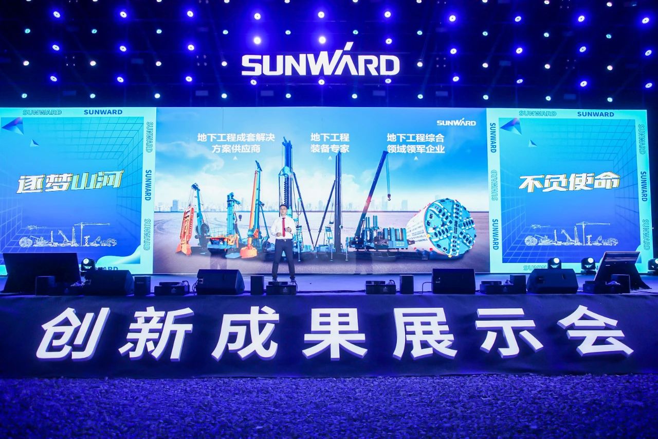 逛展超热闹！壹定发智能效果展示会高能名时势来袭