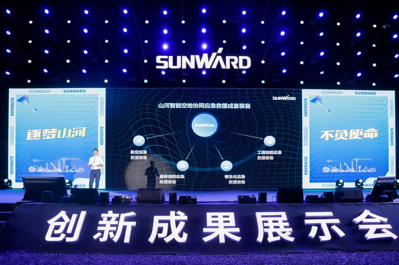 逛展超热闹！壹定发智能效果展示会高能名时势来袭