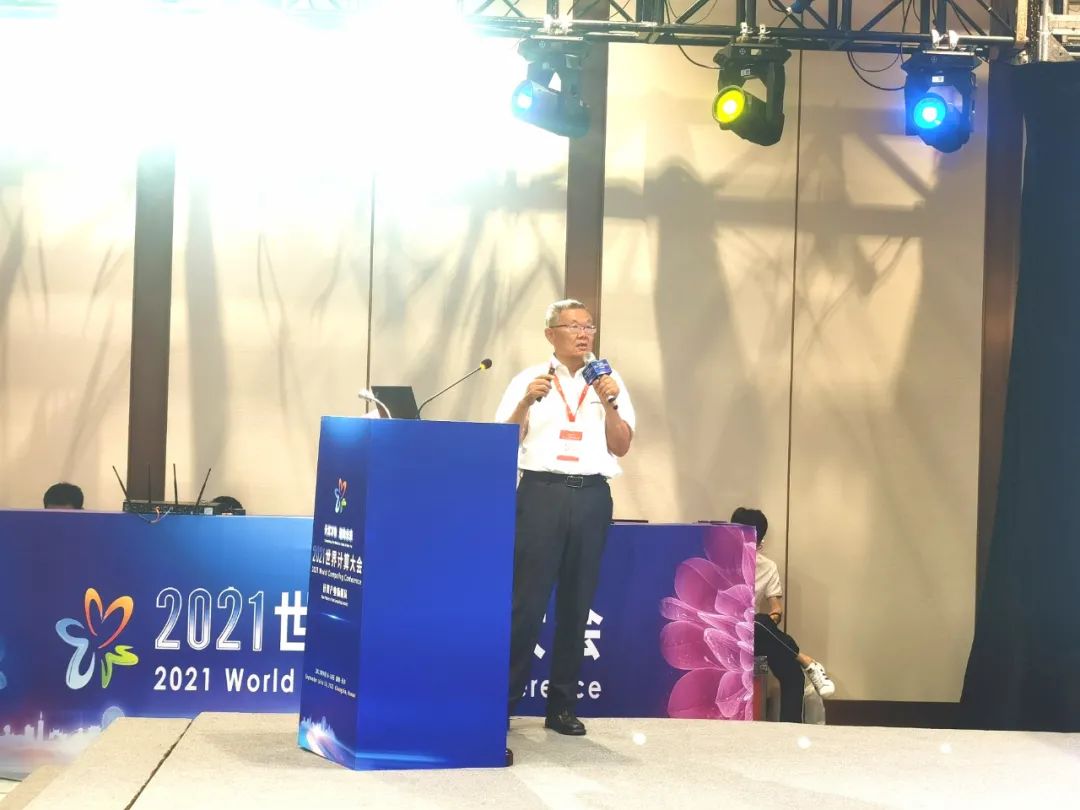 壹定发智能何清华：立异驱动 数字赋能，，，，，，，，助推制造业数字化转型