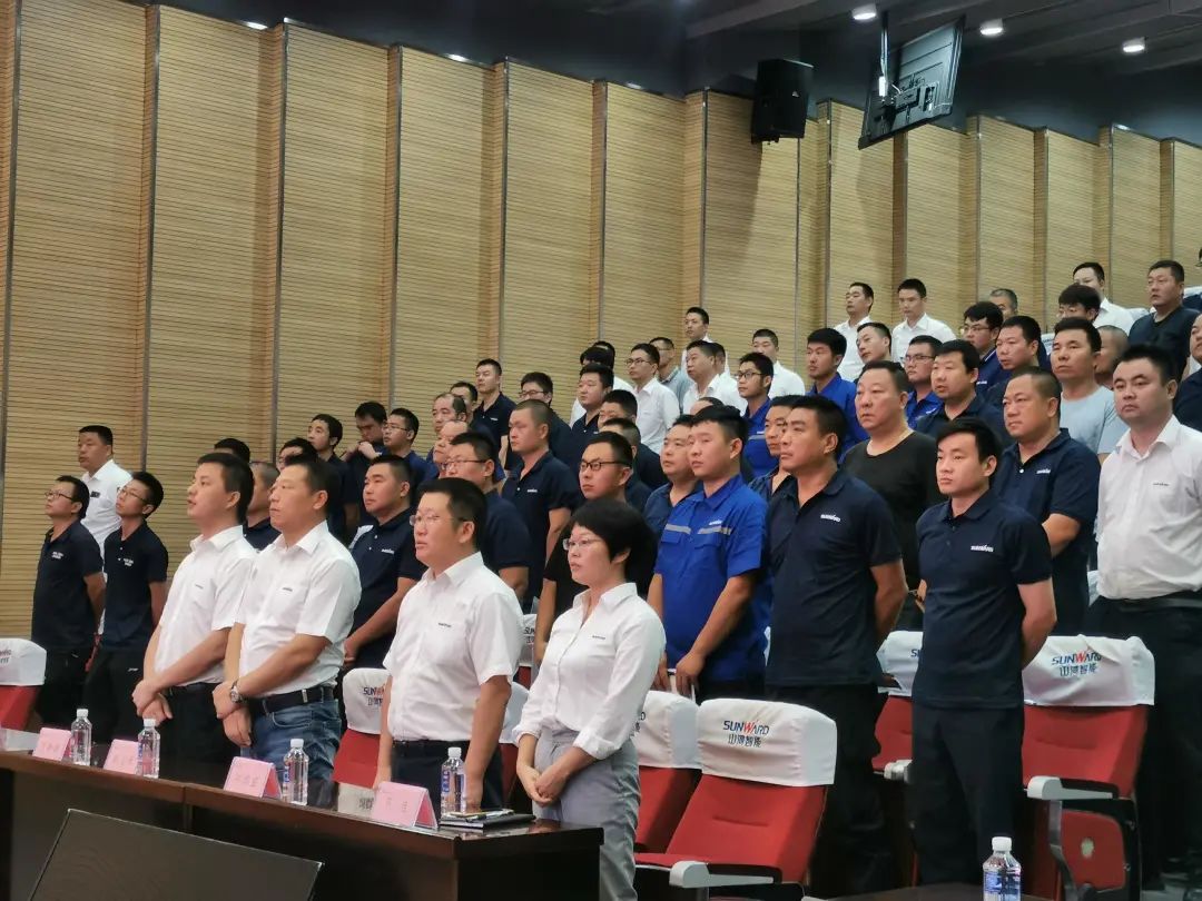 壹定发智能挖掘机事业部启动2021效劳手艺评定暨效劳万里行总结大会