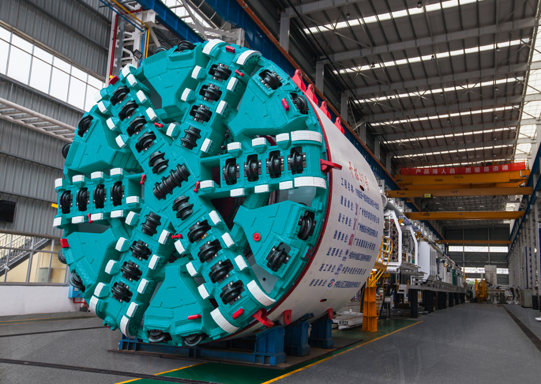 壹定发智能何清华：勉力为粤港澳大湾区地下空间建设作出孝顺