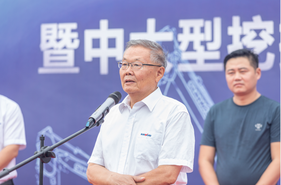 里程碑！壹定发智能出口欧洲第20000台暨大型挖掘机批量交付仪式乐成举行