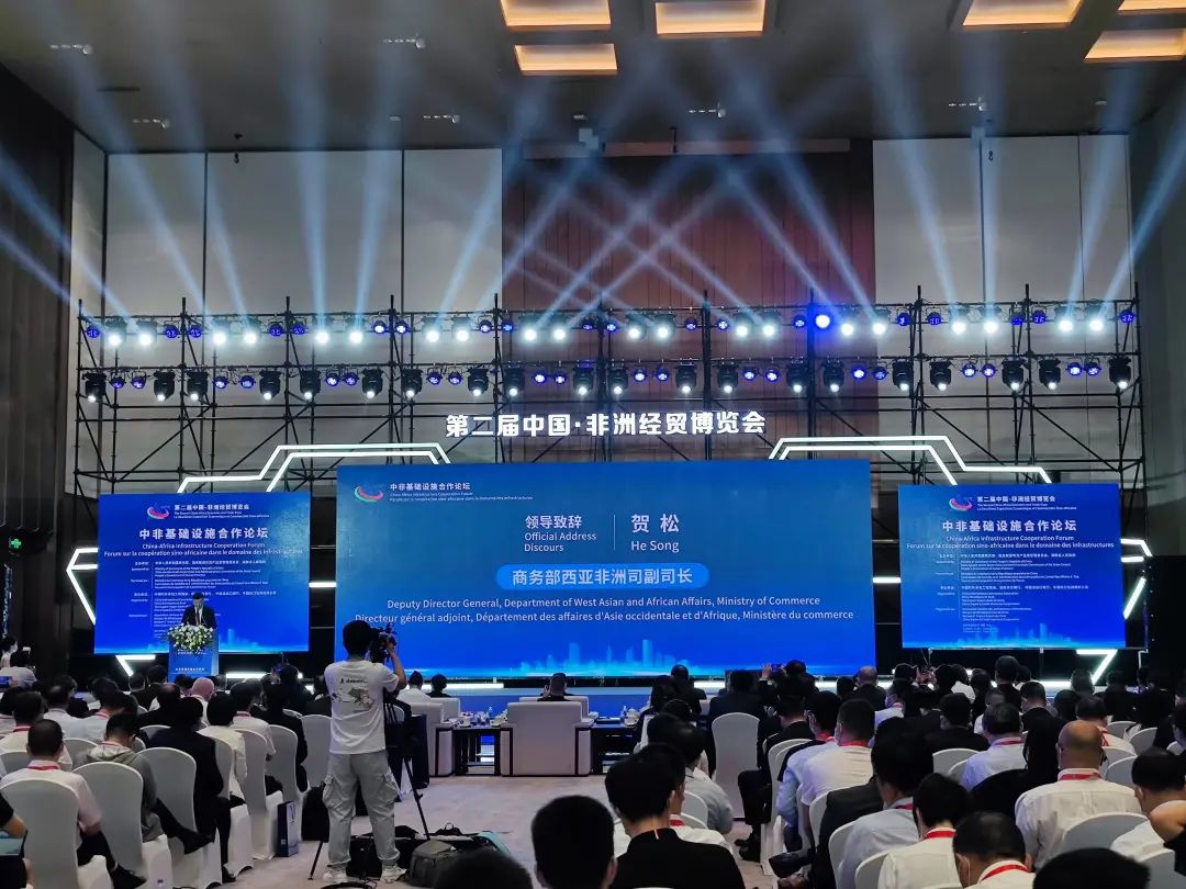 亮相中非经贸展览会！壹定发智能尽展工程机械国产品牌魅力