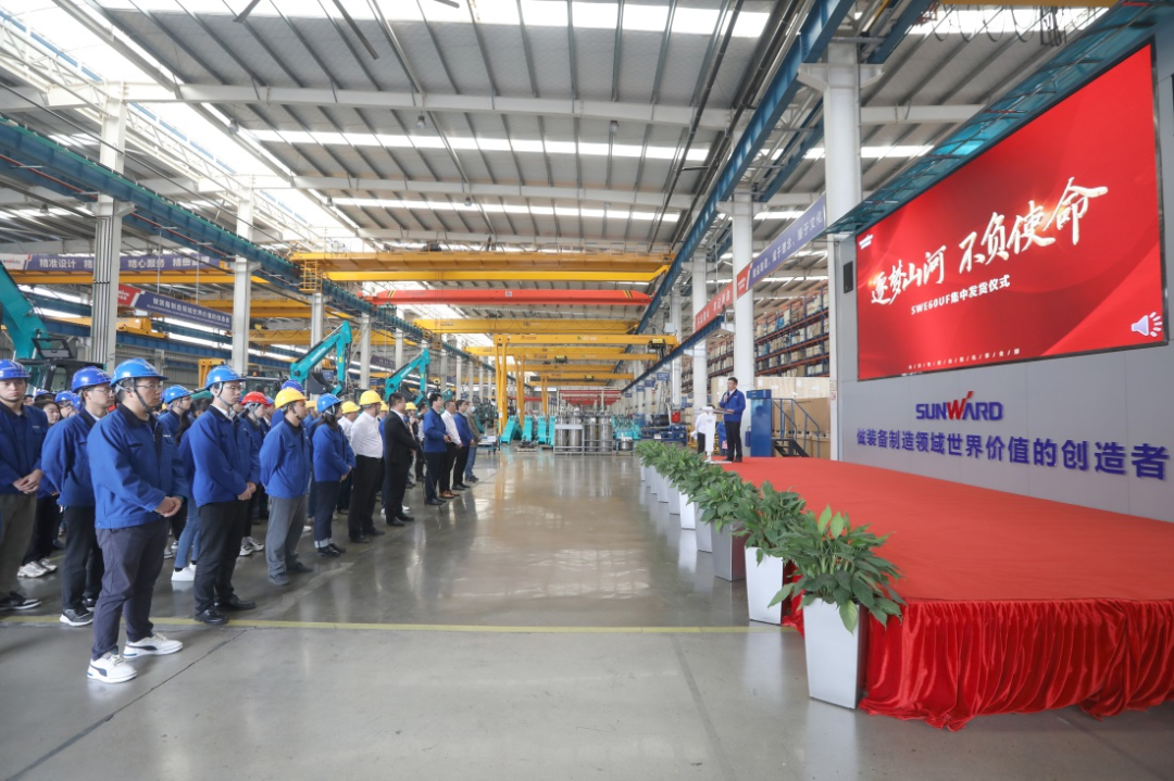 助力祖国西南地区建设！壹定发智能海内首批SWE60UF无尾挖掘机批量交付