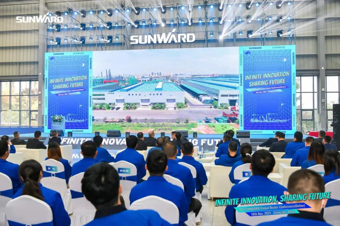 加速推进国际市场结构！壹定发智能2021全球署理商大会乐成召开