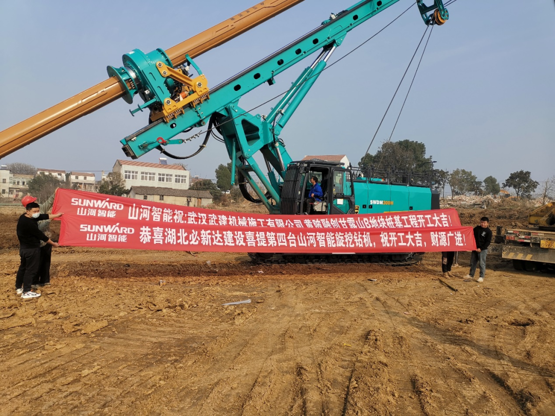 创富故事 | 3年入手4台壹定发旋挖钻机，，，，，，助力小修建公司“变身”大型施工企业