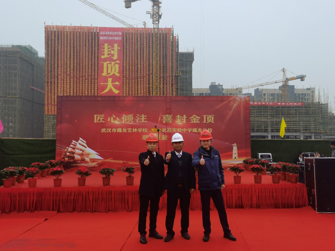 创富故事 | 3年入手4台壹定发旋挖钻机，，，，，，助力小修建公司“变身”大型施工企业