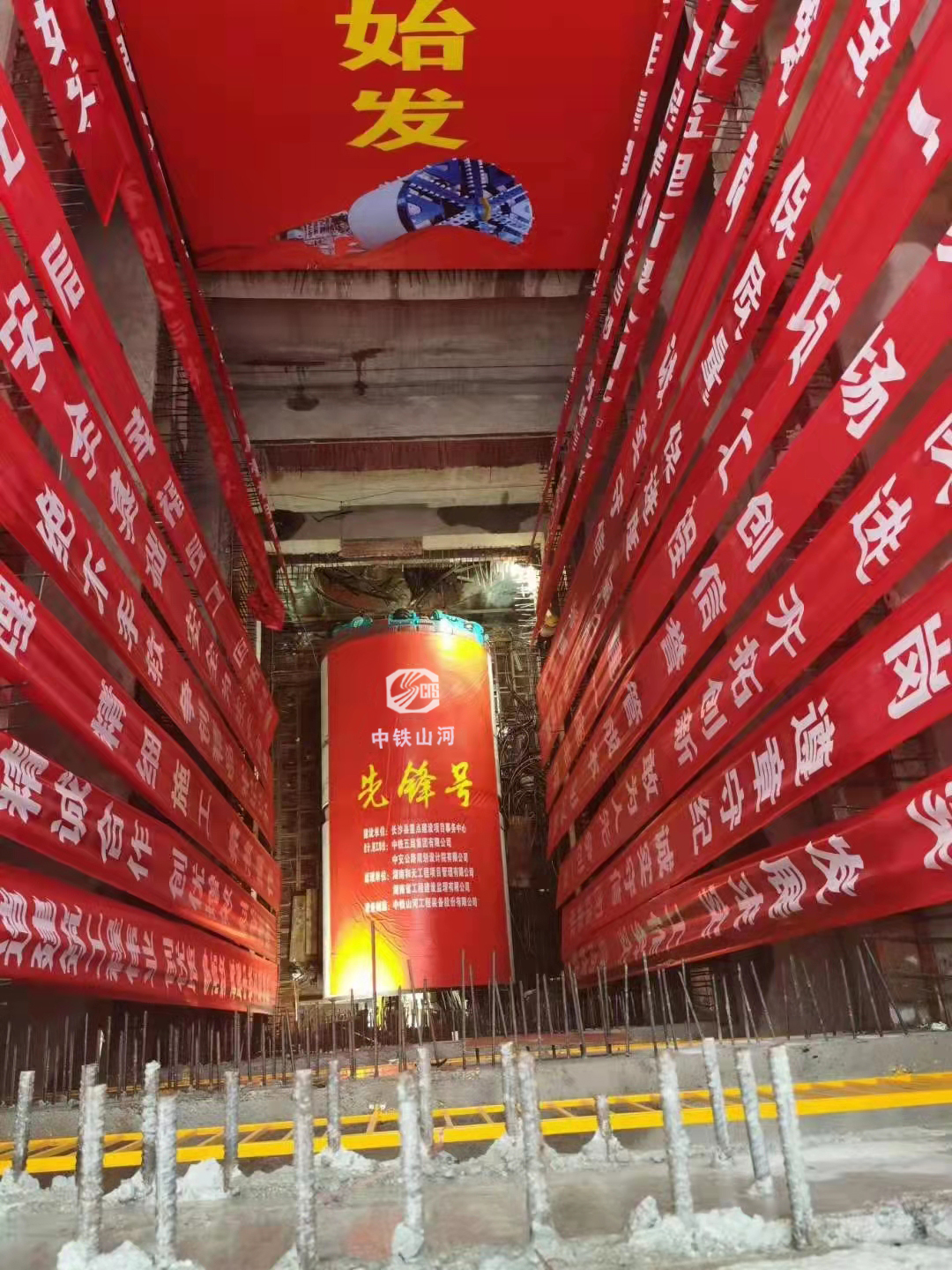 历时424天，，，，，，，，创下最高纪录！万家丽快速化刷新北延线（含电力隧道）全线意会