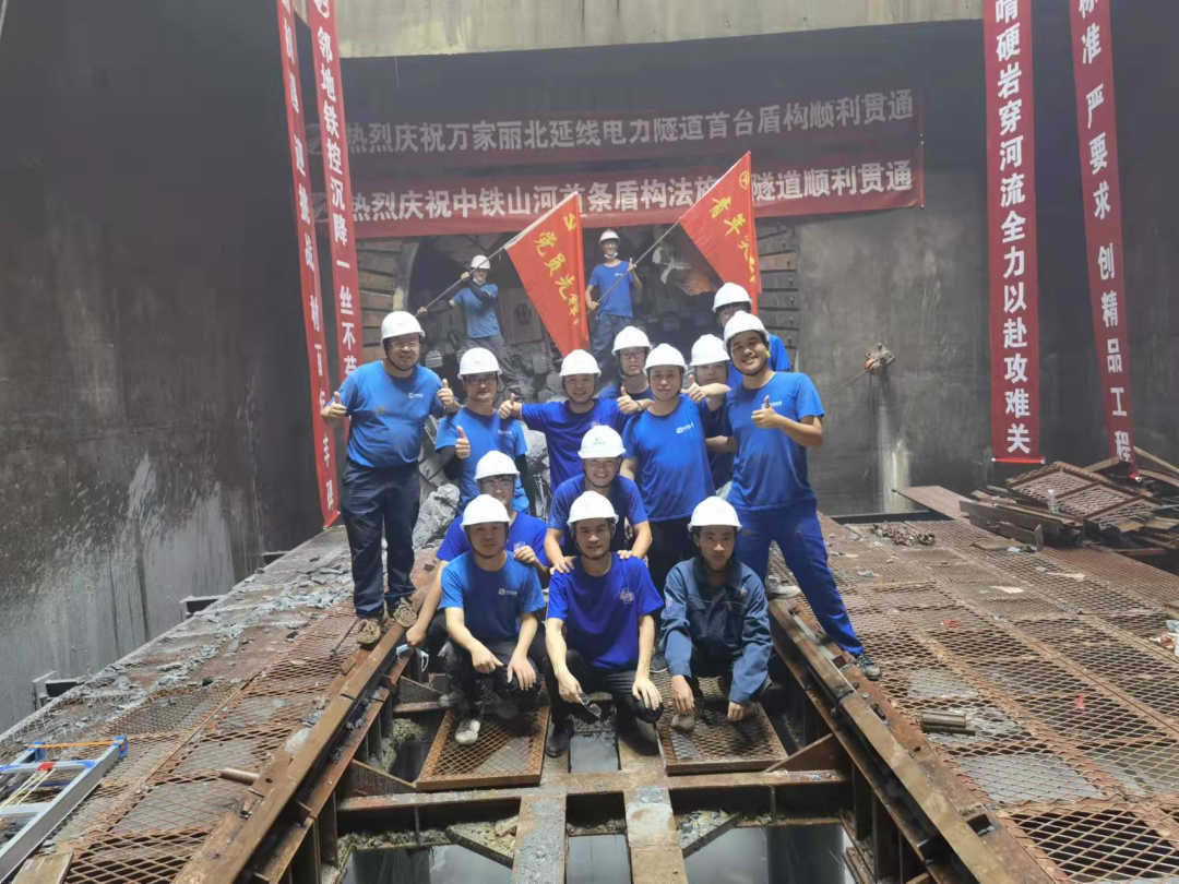 历时424天，，，，，，，，创下最高纪录！万家丽快速化刷新北延线（含电力隧道）全线意会