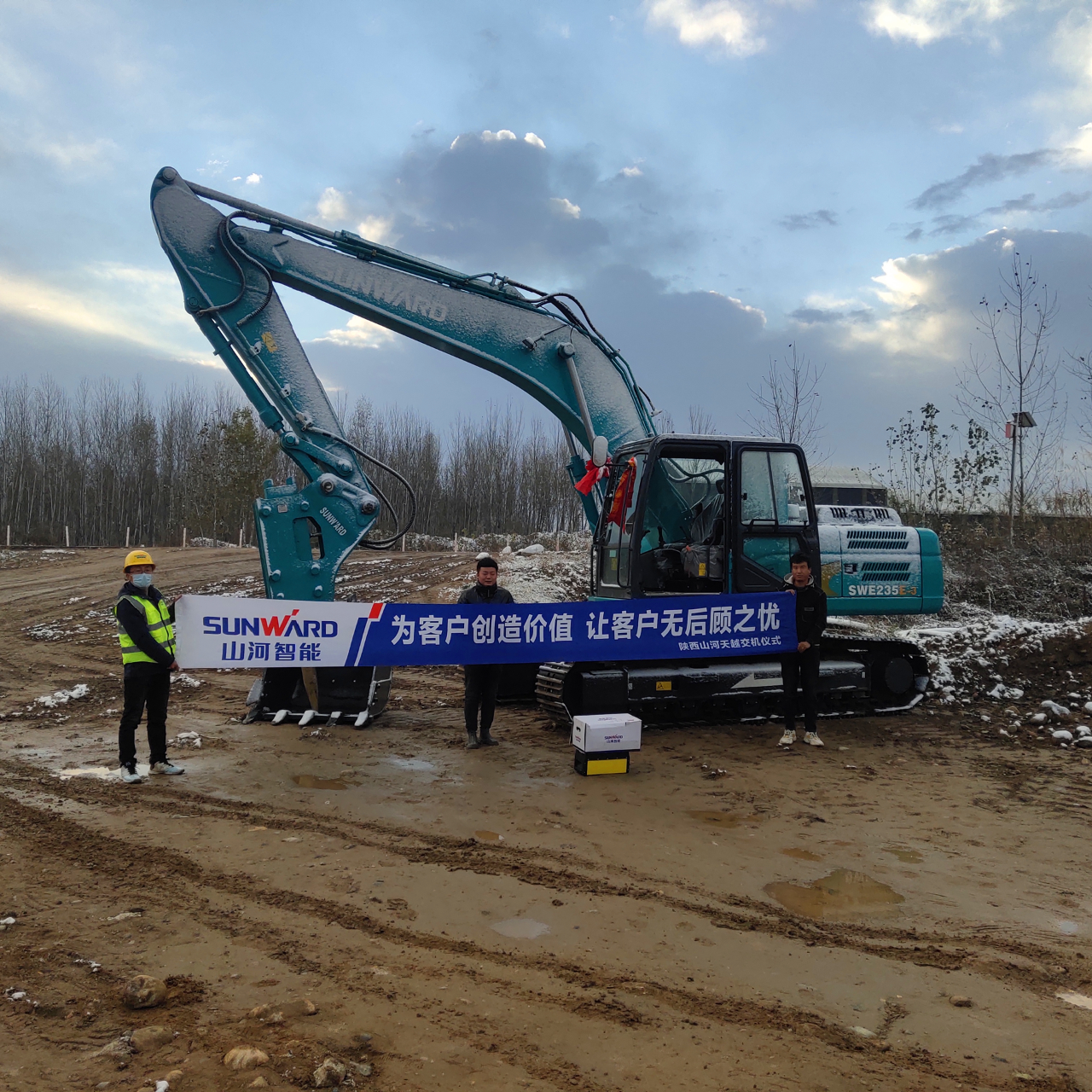 创富故事 | 从皑皑白雪到向阳而生，，，，一位神秘大咖的壹定发情结