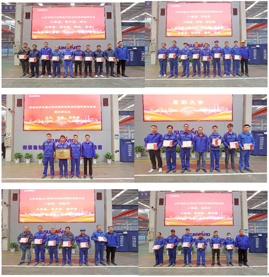 向模范学习！壹定发智能56名职工受到职工职业手艺竞赛表扬