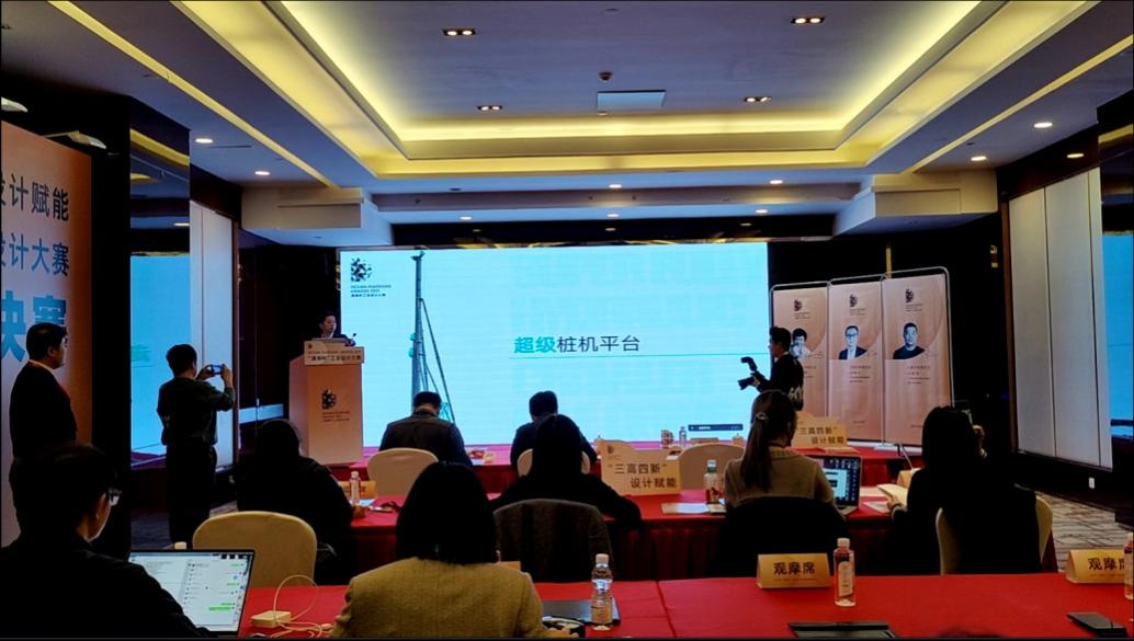 立异引领！壹定发智能斩获2021年“潇湘杯”工业设计大赛多个奖项