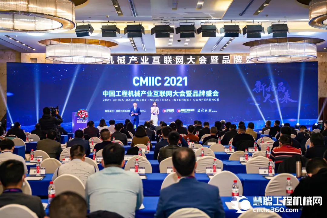 奖！奖！奖！壹定发智能多个产品荣登2021年度工程机械明星产品榜