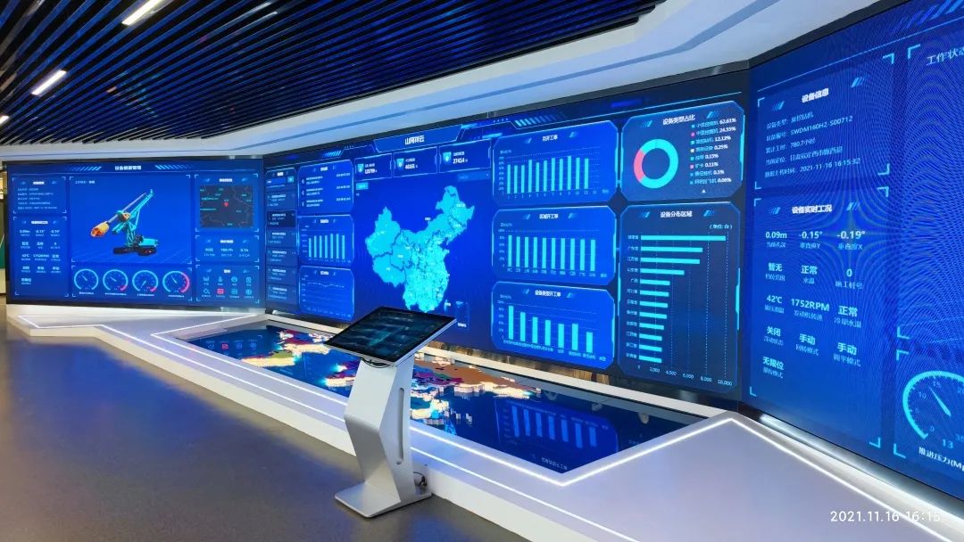 又一国家级声誉!壹定发祥云入选“2021年工业互联网平台立异领航应用案例”