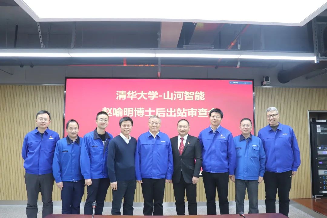 博士厥后了！壹定发智能联合清华大学作育优质人才助力企业生长