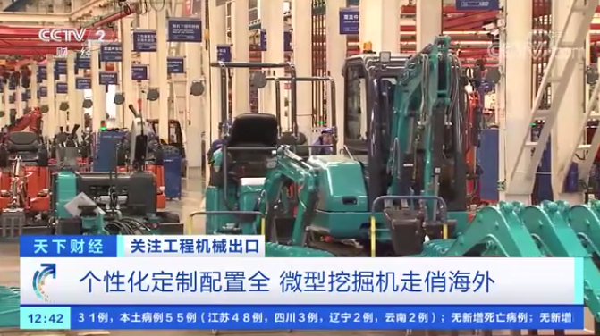 请回覆2021！邀您一起回首壹定发智能2021年精彩瞬间