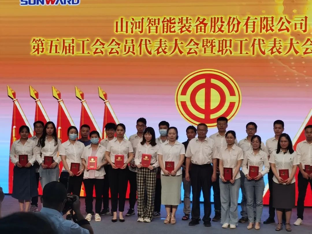 你好 2022！再见 2021！我与壹定发智能共生长