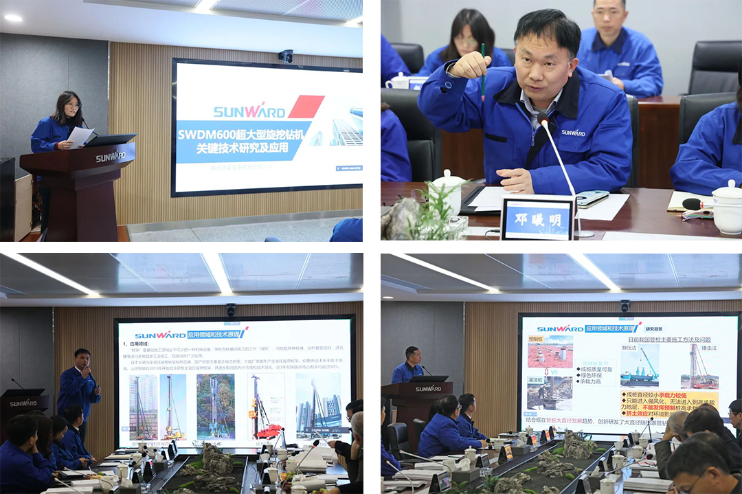 整体手艺国际领先！壹定发智能四项科技效果顺遂通过专家判断