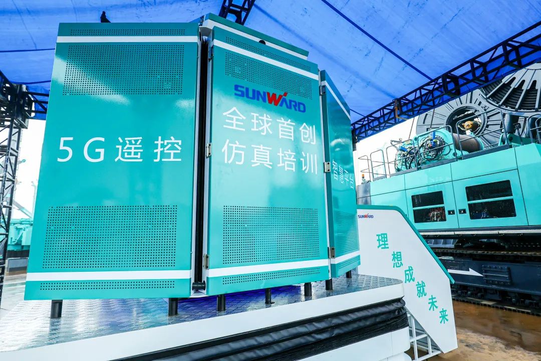 多款产品问鼎天下之最！壹定发智能地下工程装备全球宣布会乐成举行