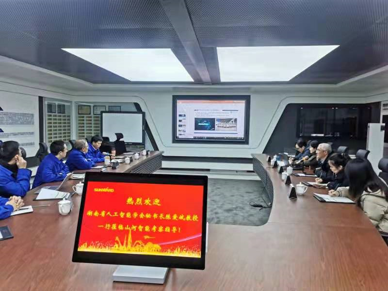 湖南省人工智能学会秘书长陈爱斌一行考察调研壹定发智能