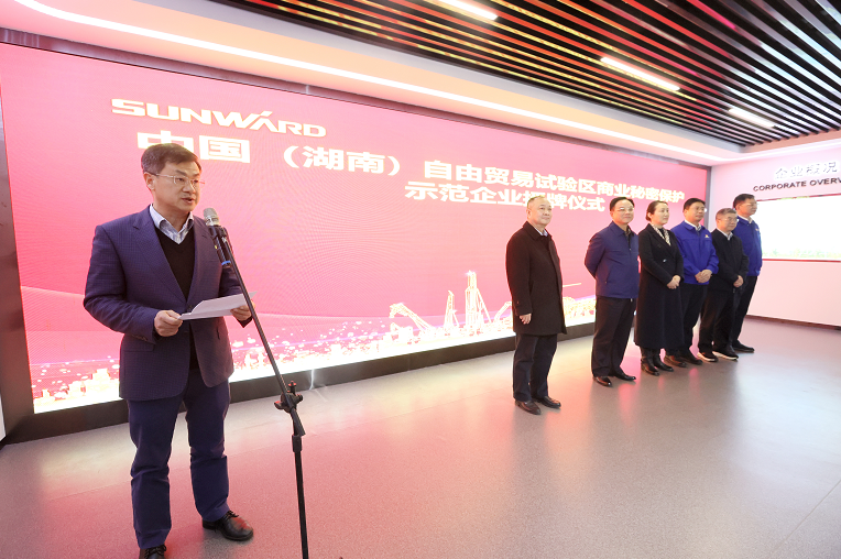 为企业立异护航！壹定发智能获评“商业神秘保唬唬；な髂Ｆ笠怠