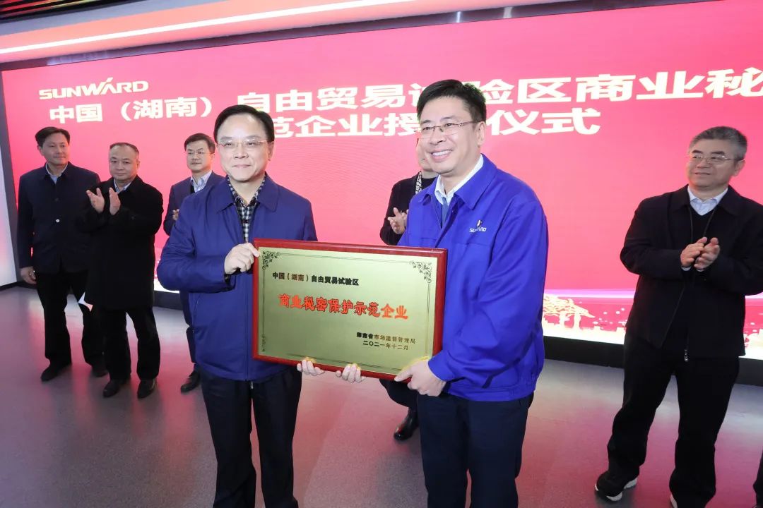 为企业立异护航！壹定发智能获评“商业神秘保唬唬；な髂Ｆ笠怠