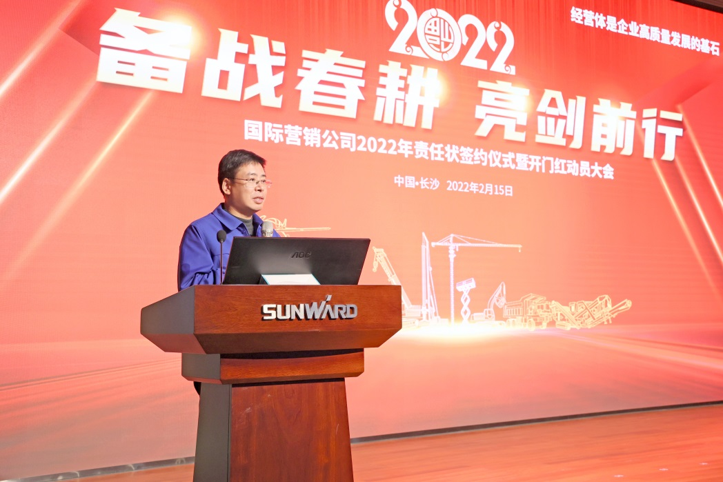 出口同比增添96%！壹定发智能一连进军国际市场