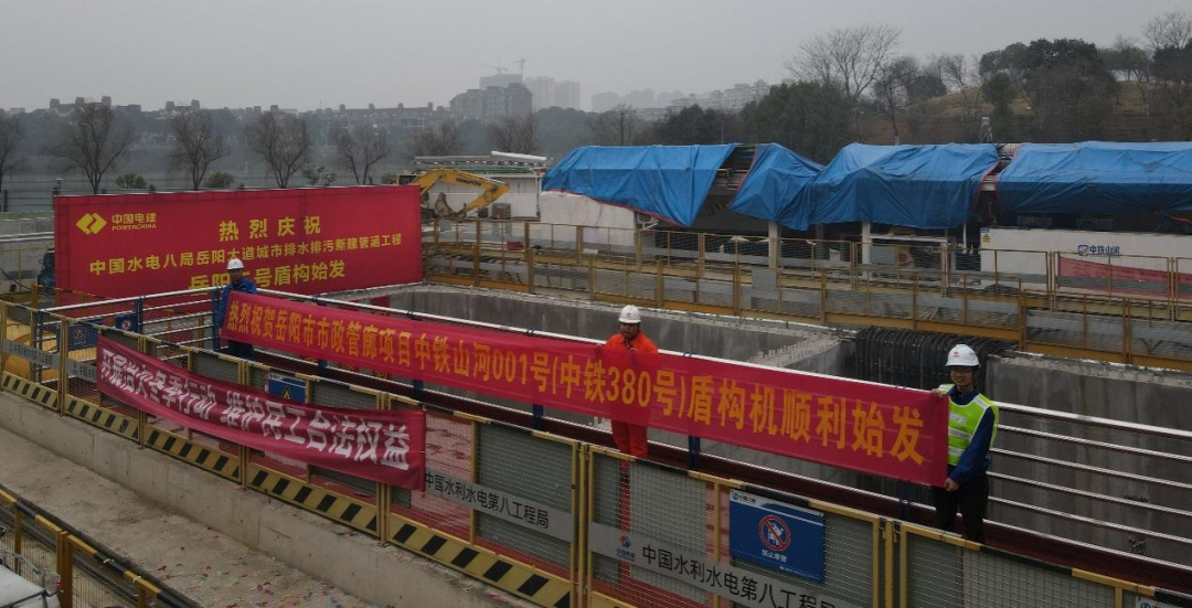 壹定发(中国游)官方网站