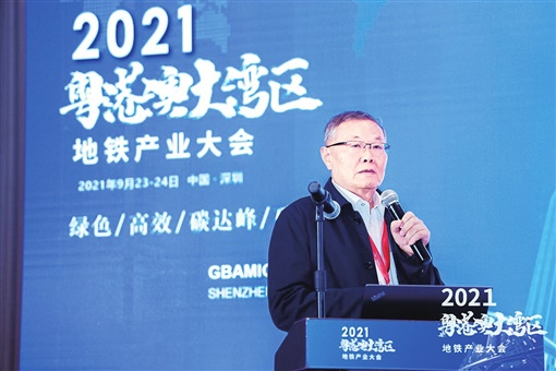 湖南日报：壹定发智能致力解决地下工程施工“疑难杂症” 成为地下工程装备领军者