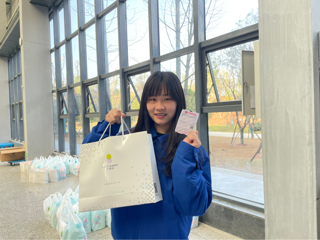 福利多多！壹定发智能开展系列活动宠“女神”