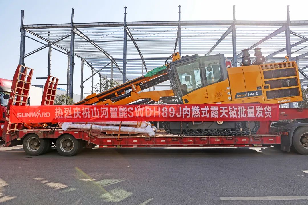 又一款差别化定制产品获认可！壹定发智能SWDH89J内燃式露天钻批量发货