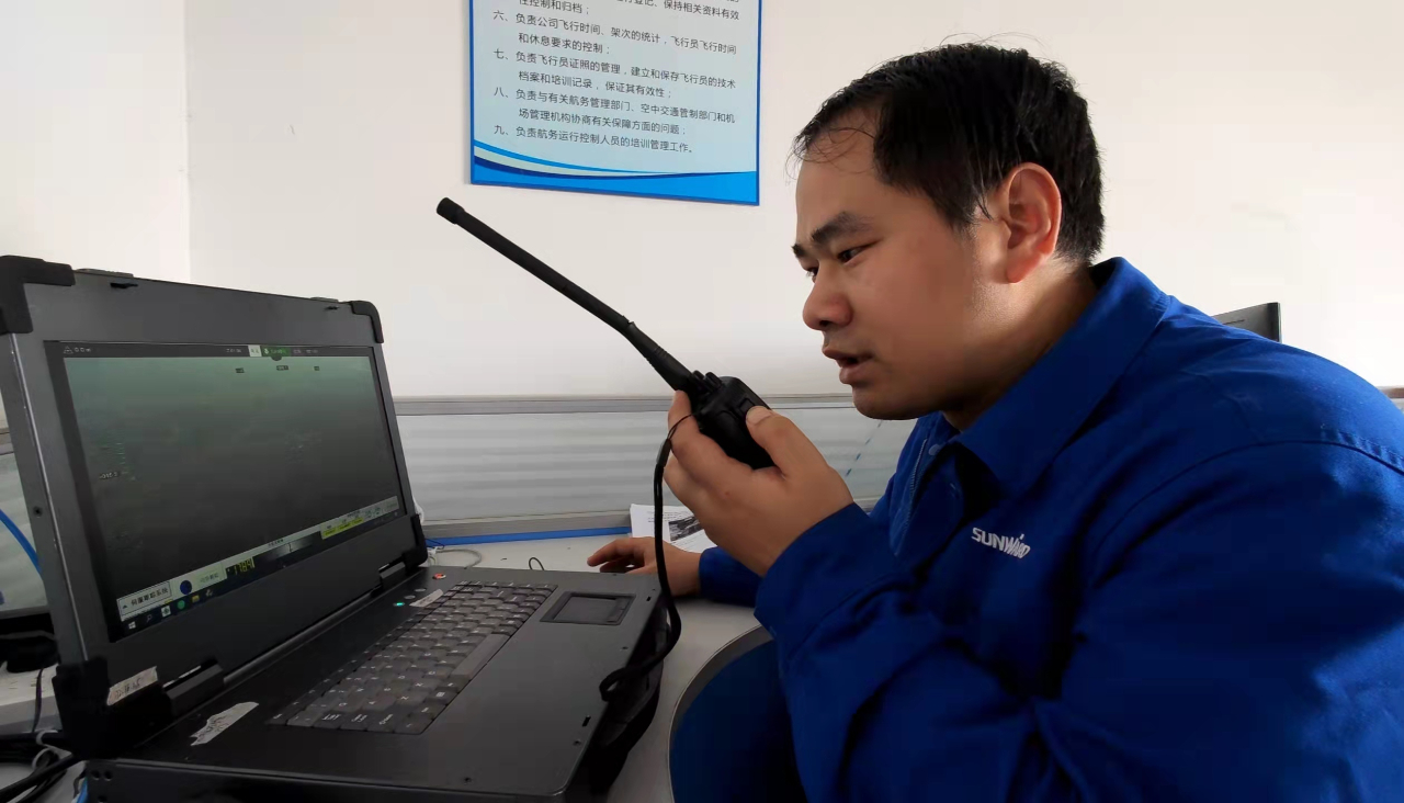 火情就是下令！湖南航空应抢救援队壹定发机组展现“壹定发速率”