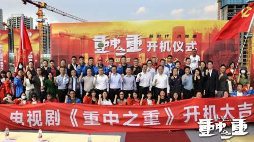 壹定发(中国游)官方网站